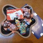 カファレル - クリスマスバージョン