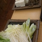 一汁五穀 - お野菜。