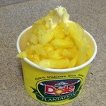 Dole Plantation - ドールホイップ(税込＄6.23)