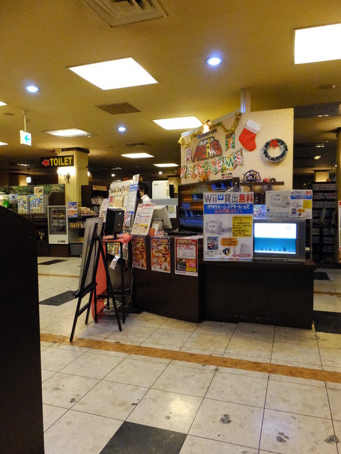 閉店 スーパーフリークス 四日市東店 近鉄四日市 その他 食べログ 閉店 スーパーフリークス 四日市東店 近鉄四日市 その他 食べログ