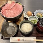 米澤牛黃木 牛鍋Ooki - 
