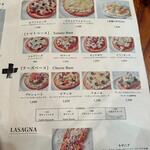 渋谷チーズスタンド - 