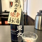 米澤牛黃木 牛鍋Ooki - 