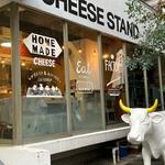 渋谷チーズスタンド - 