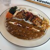 カレーの子 くろしお