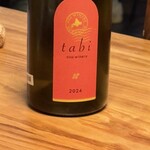 ビストロ ジャルダン セゾニエ - 