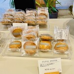 本町 カメリヤ - ディアマン