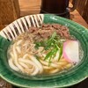 難波千日前 釜たけうどん - 