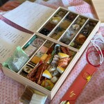 旬彩天 つちや - 