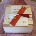 旬彩天 つちや - 