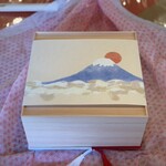 旬彩天 つちや - 