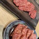 ギュウトピア - 