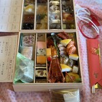 旬彩天 つちや - 