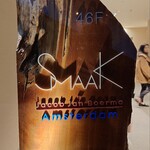 SMAAK - 