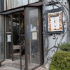 カフェ ラ・ボエム 新宿御苑