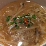 エンプレスルーム - 