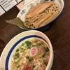 山勝 角ふじ 総本店