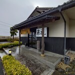 魚まん - 店舗全景