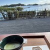 観瀾亭 - 抹茶とお菓子