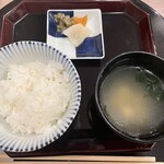 指宿ロイヤルホテル - 