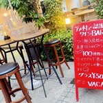 アメ村ワイン食堂 VACA - 