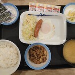 松屋(松のや併設) 久留米国分バイパス店 - 