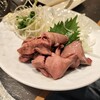 鳥焼肉 かけろ