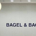 BAGEL & BAGEL あみプレミアム・アウトレット店 - 