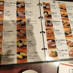 萬珍樓點心舗 - 