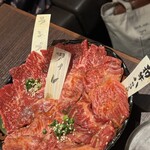 焼肉とワイン 醍醐 - 