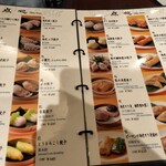 萬珍樓點心舗 - 