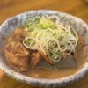 三幸 - 