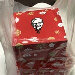 ケンタッキーフライドチキン 大和新庄店 - 