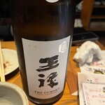 鶏と魚と炭火焼き 燈 - 