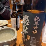 鶏と魚と炭火焼き 燈 - 