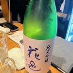 鶏と魚と炭火焼き 燈 - 