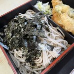 ほてい - 