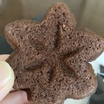 Kaede no Ki Hiroshimaekieten