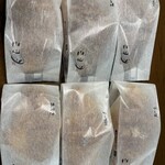 三日月屋 博多駅店 - クロワッサン6個買いました