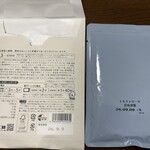 三日月屋 - 内ふくろ