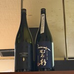 ヤミツキ食堂 - 