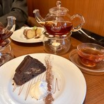 サロン ド テ ジャンナッツ - 