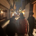 先斗町 魯ビン - 