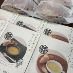 三日月屋 - 嬉しくて斜め撮り2