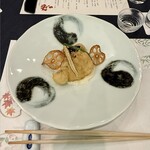 広島 なだ万 - 