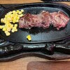 1,000円ステーキ ステーキハウス88 Jr. 松山店