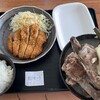 みはま食堂