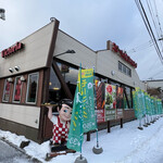 ヴィクトリアステーション - 