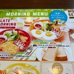 ヴィクトリアステーション - 