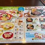 ヴィクトリアステーション - 